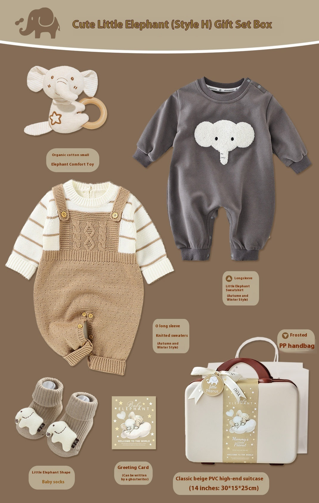 Baby Gift Package Little Elephant Baby Boy Newborn