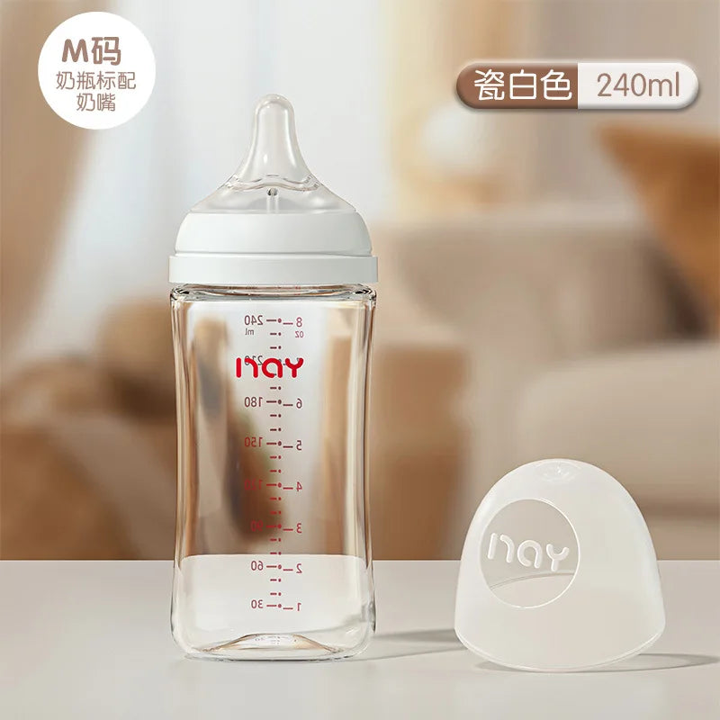 Newborns' wide caliber anti choking glass milk bottle 0-3 months bottle straight body newborn baby bottle